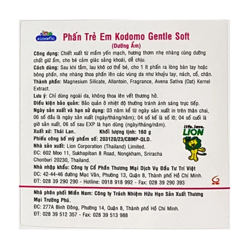 phan rom kodomo gentle softhong 160g 3