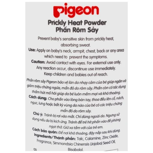 phan rom say pigeon baby powder prickly heat 100g 5